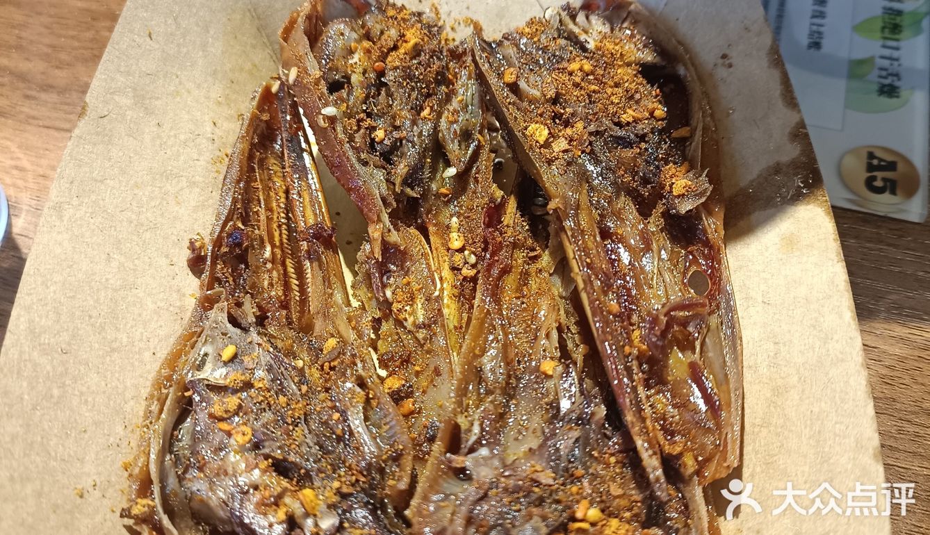 鲜牛肉冒菜新店来罗