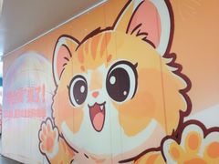 -美罗城