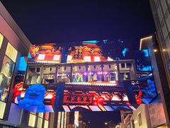-杭州湖滨in77