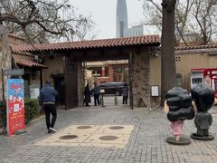 -静园(和平区)