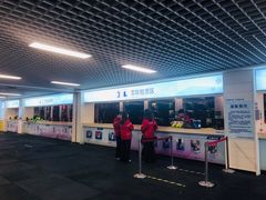 -绍兴启迪乔波冰雪世界