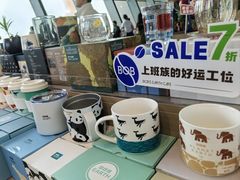 -抱抱地球咖啡馆(国家海洋博物馆店)