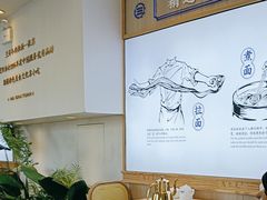 -马三元老汤牛肉面(小西门店)