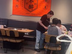 -新石器烤肉(百联川沙店)