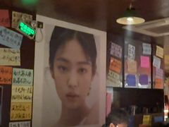 -你又瘦了小酒馆(奥体店)