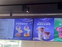 -COSTA COFFEE(金长安大厦店)