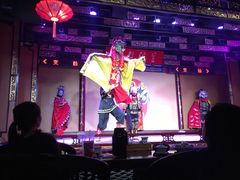 -盖碗儿梨园·变脸吐火·川剧(天府广场店)