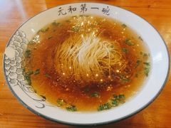 -李公面(星尚邻里店)