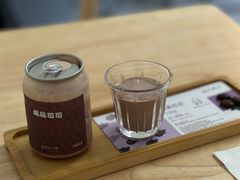 -SANYAY叁言咖啡巧克力
