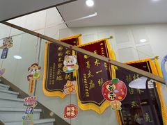 -品凯口腔(丰潭门诊)