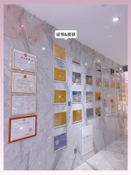 -广东韩妃整形外科医院