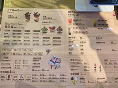 -DQ·蛋糕·冰淇淋(五角场万达店)