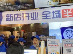 -陈多多·豆腐奶茶(草市街店)