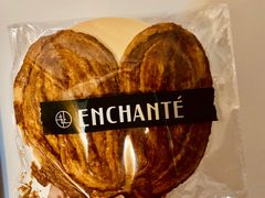 蝴蝶酥-安上烘焙 ENCHANTE(世纪汇店)