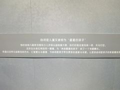 -李自健美术馆