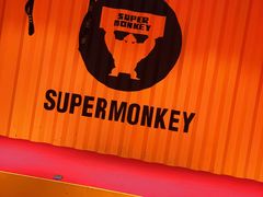 -超级猩猩健身·团课(高新园大冲商务中心二店)