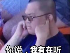 -老娘舅(总部自由港店)