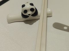 -眉州东坡·熊猫主题餐厅(枫蓝店)