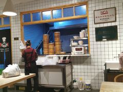 -鸡鸣汤包(复地活力广场店)