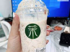 -茉酸奶(雨花客厅店)