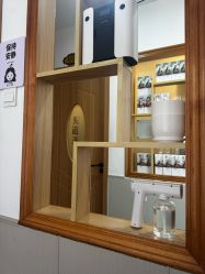 -头道汤头疗养生馆