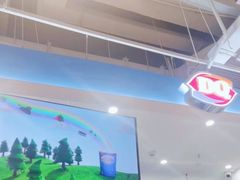 -DQ·蛋糕·冰淇淋(新玛特分店)
