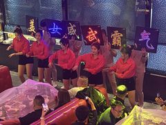 -金刚山烧烤(中山路店)