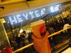 等位区-喜茶(深圳东门1234店)