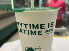 -益禾堂(南坪亿象城店)