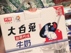 -盒马鲜生(皇庭广场店)