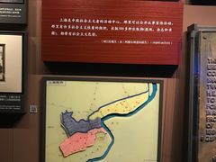 -中共一大纪念馆