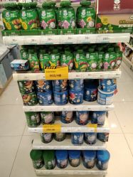 -爱婴室(上海紫荆广场店)