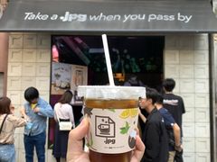 门面-JPG coffee(广州体育西店)