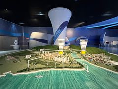 -中国杭州低碳科技馆