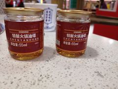-陳艳红火锅(港汇店)