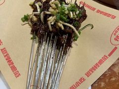 -怪噜范·老贵阳街头名小吃(鸿通城店)