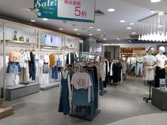 -巴黎春天(浦建店)