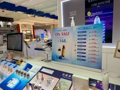 -开元商城(钟楼店)