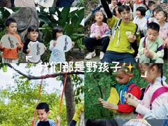 -艺年级儿童语言艺术中心(冉家坝爱融荟城店)