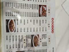 -杏园餐厅(西四北大街店)