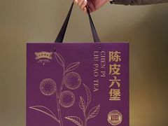 -功德林素菜饭庄(前门店)