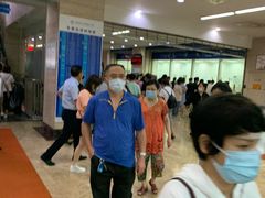 -重庆医科大学附属第一医院(本部)