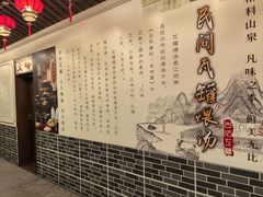 -西江美食舫·江西菜(健德桥店)