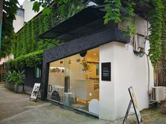 -浮光之丘MontCake生日蛋糕(科华路店)