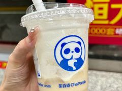 -茶百道(下沙宝龙二期店)