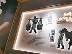 -马记永·兰州牛肉面(3019君尚店)