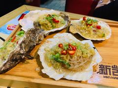 -新凯旋烧烤·燕姐千岛湖土菜