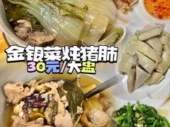 -海鲜街菜馆(海珠南路店)