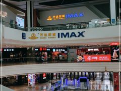 -万达广场(东莞厚街店)