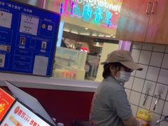 -首炸里脊肉(汉神购物广场店)